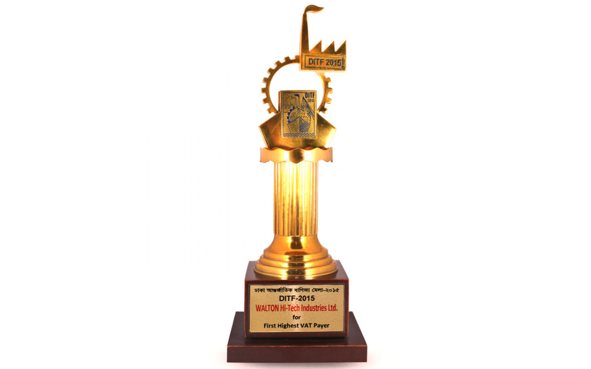 1st Prize for Highest VAT Payer, DITF-2015