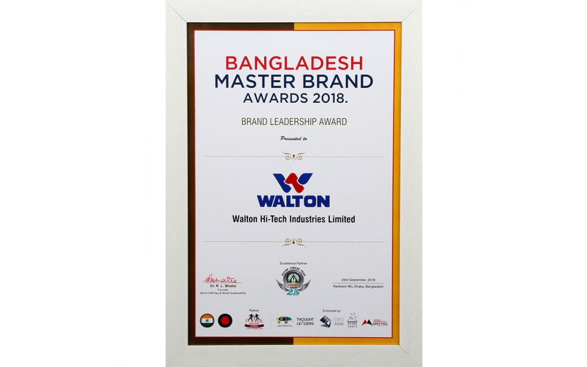 Bangladesh Master Brand Awards 2018