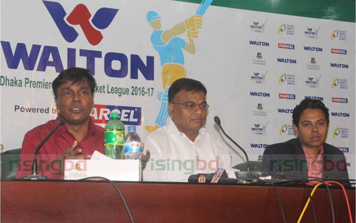 Walton becomes title sponsor of Dhaka Premier League